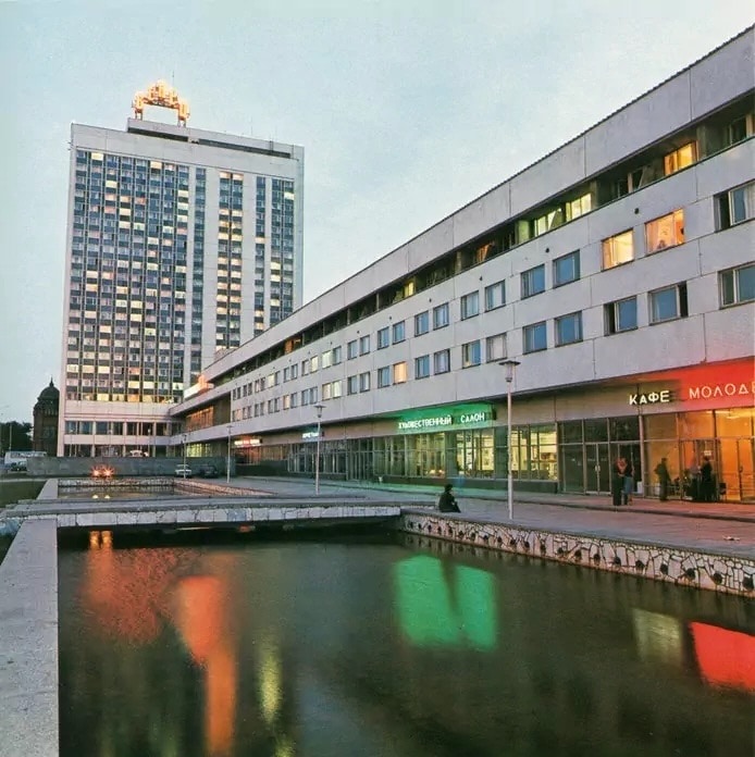 Ульяновск, Ульяновск (1971-1991)