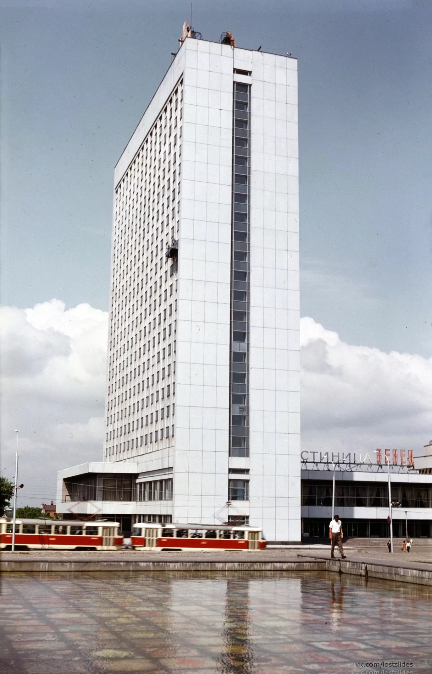 Ульяновск, Ульяновск (1971-1991)