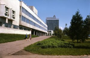 Ульяновск, Ульяновск (1971-1991)