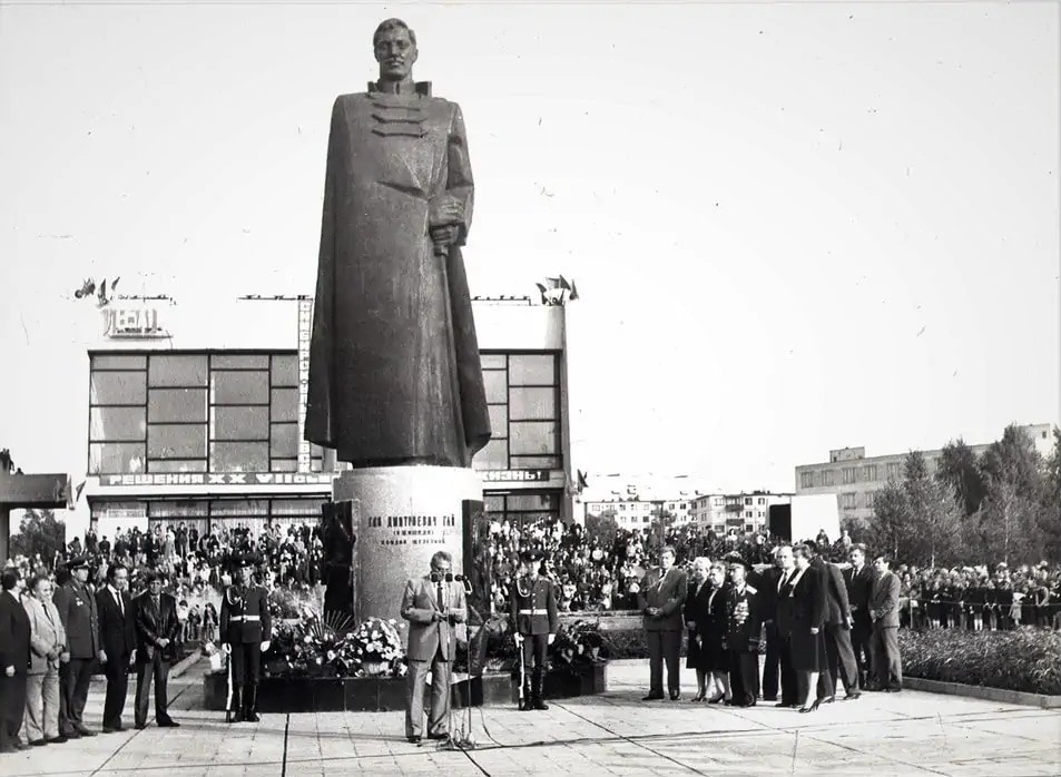 Ульяновск, Ульяновск (1971-1991)