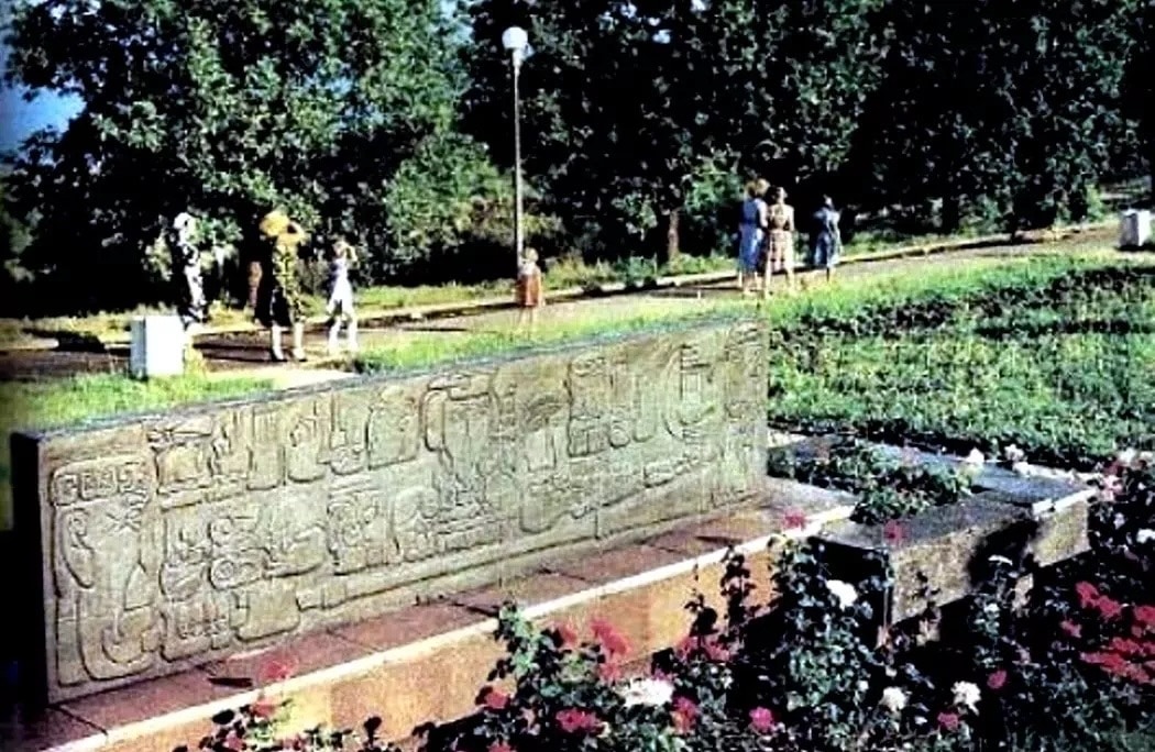 Ульяновск, Ульяновск (1971-1991)