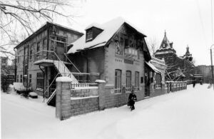 Ульяновск, Дом Ливчака