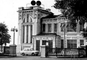Ульяновск, Филармония