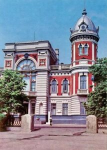 Ульяновск, Ульяновск (1971-1991)