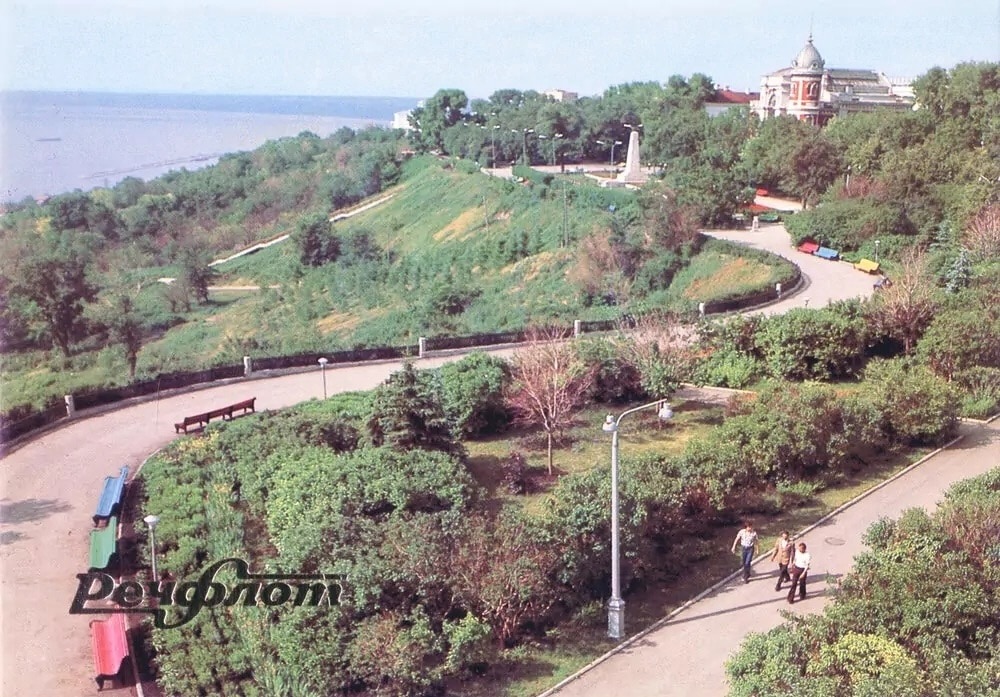 Ульяновск, Ульяновск (1971-1991)