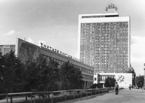 Ульяновск, Ульяновск (1971-1991)