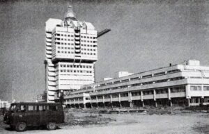 Ульяновск, Ульяновск (1971-1991)