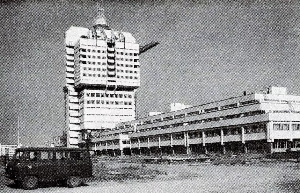 Ульяновск, Ульяновск (1971-1991)