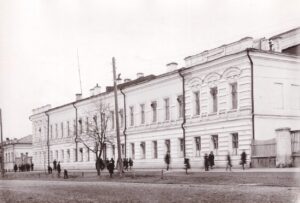 Ульяновск, Мариинская женская гимназия