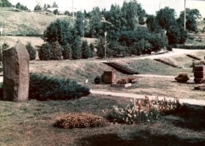Ульяновск, Парк Дружбы народов