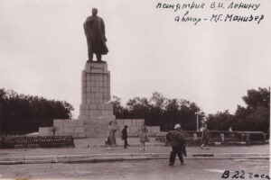 Ульяновск, Площадь Ленина
