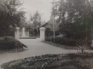 Ульяновск, Сквер И.Н. Ульянова