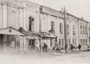 Ульяновск, Троицкая гостиница после бомбардировки красными